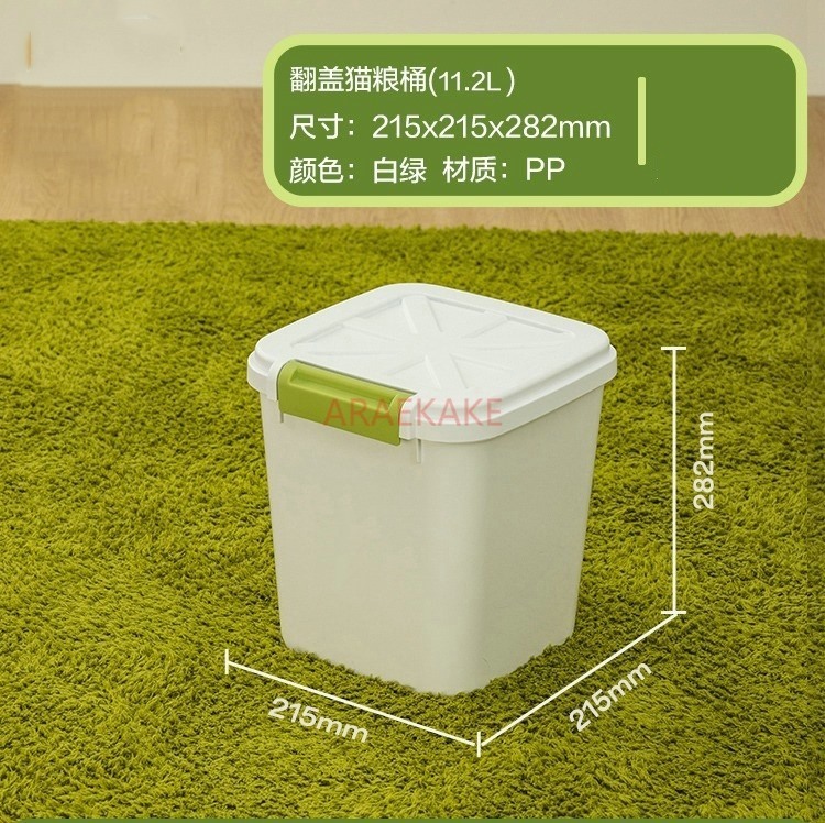 Dry Food Snacks - Cat food bucket, dog food storage,