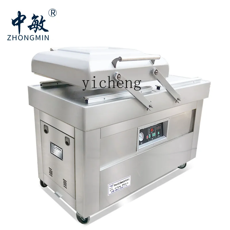 cc27 vacuum packaging machine, - огляд і ціна Food & Snacks Coloring Book Bold & Easy Designs For Adults And Kids Bold & Easy Coloring Books